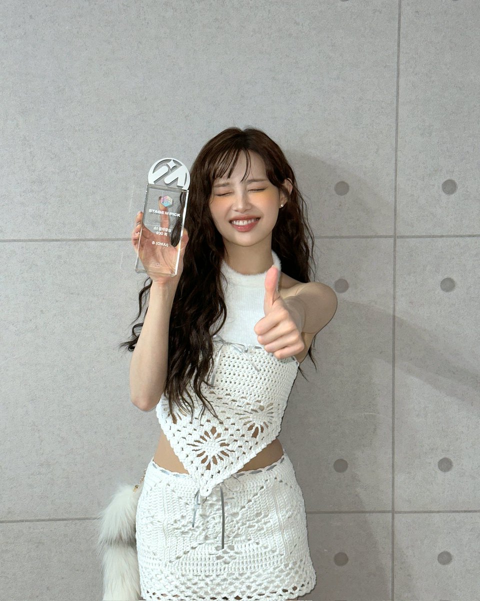 Recent activity shot of Chuu