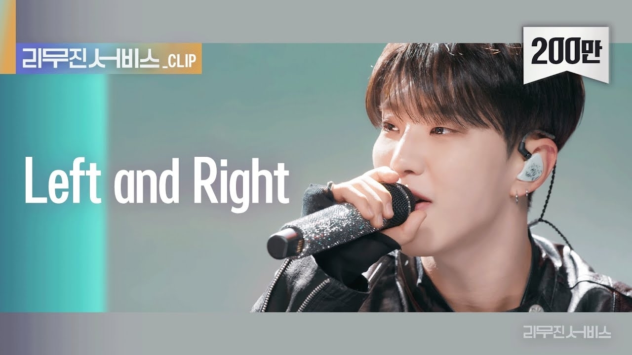 세븐틴 최근 활동샷