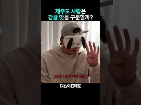 白虎的最新照片