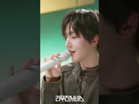 Behind-the-scenes cut of Donghyeon (KickFlip)