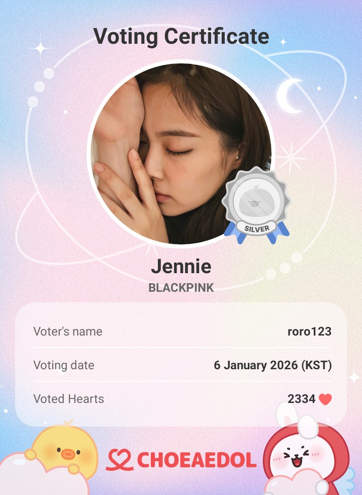 ジェニー (BLACKPINK)の最近の活動写真