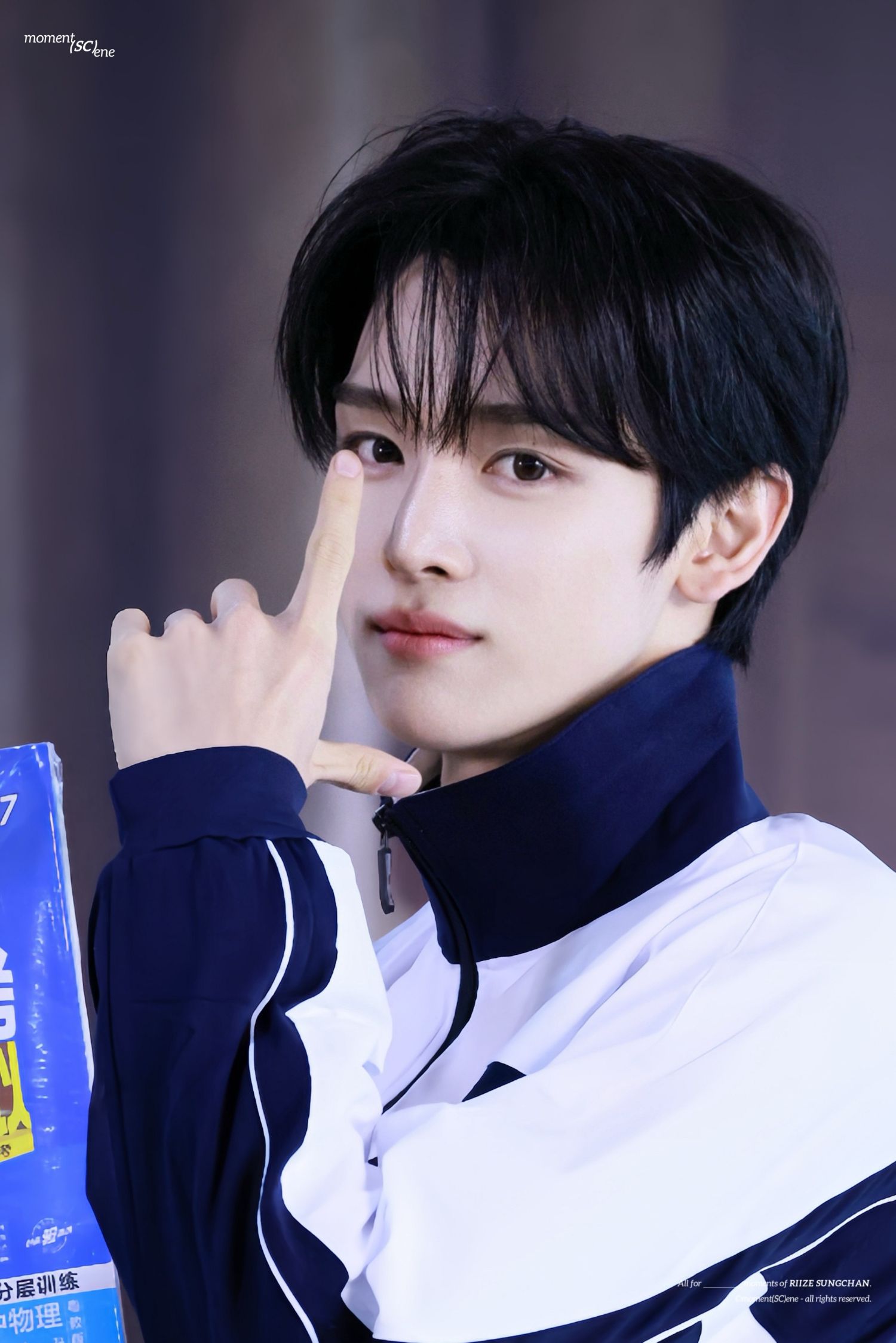 Recent activity shot of Sungchan (RIIZE)