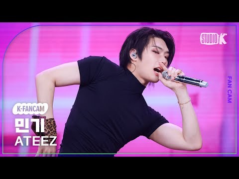 Recent activity shot of Mingi (ATEEZ)