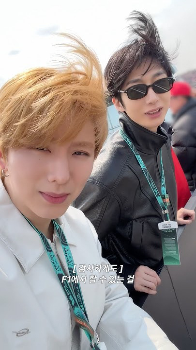 Momen yang diabadikan oleh penggemar MONSTA X