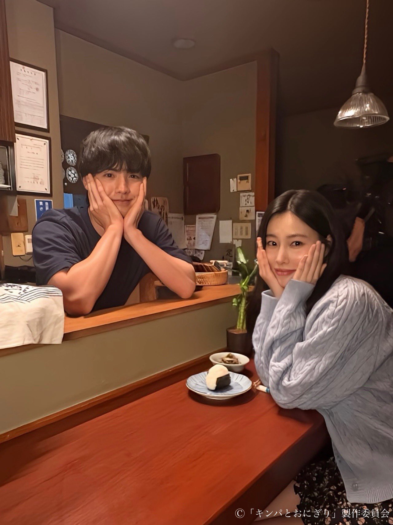 Recent activity shot of Kang Hyewon