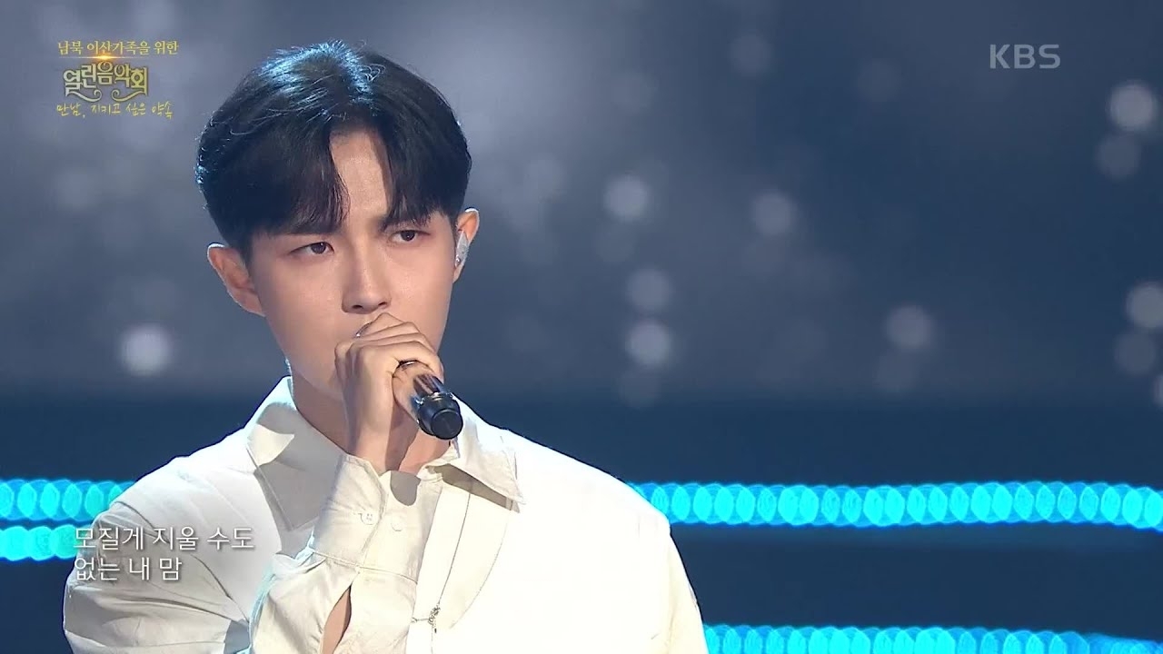 金在奐粉絲拍下的瞬間