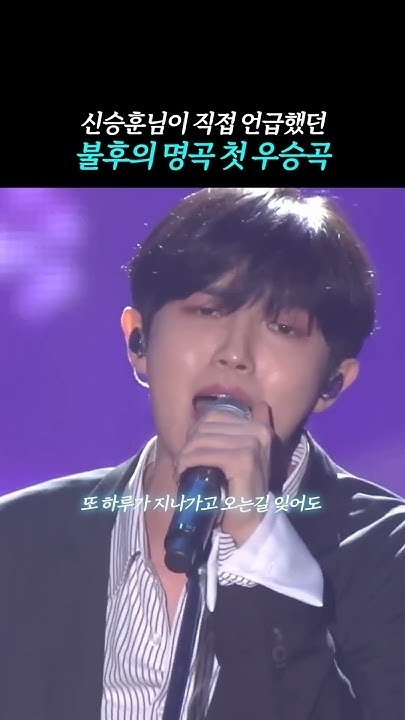 Fandom-recommended wallpaper image of Kim Jaehwan