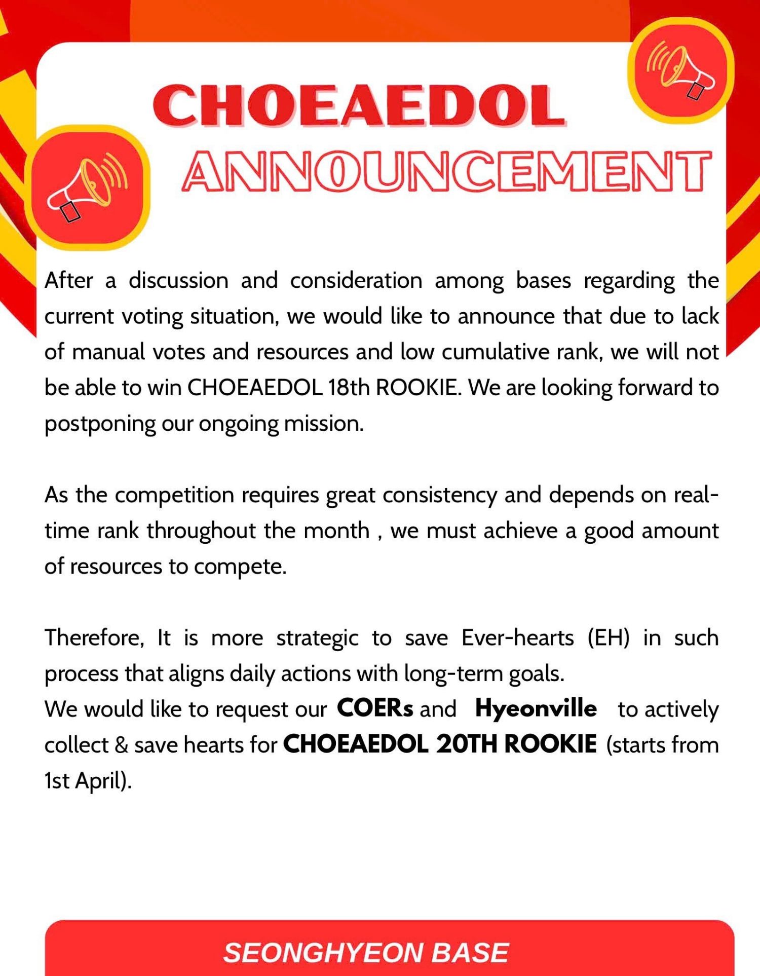 A moment captured by Seonghyeon (CORTIS)'s fan