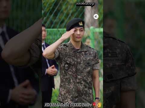Potret di balik layar V (BTS)