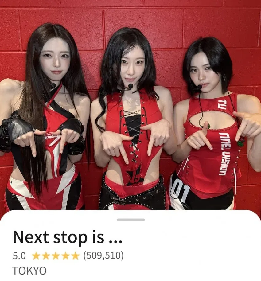 ITZY粉絲拍下的瞬間