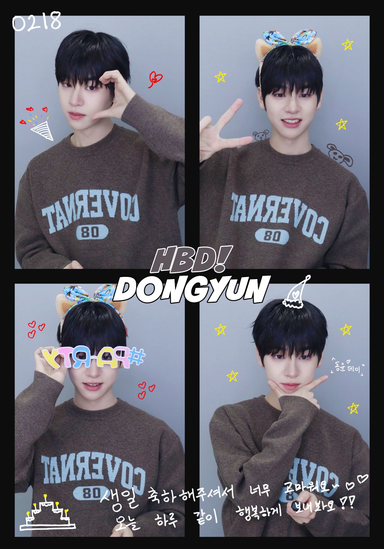 A moment captured by Kim Dongyun (DRIPPIN)'s fan