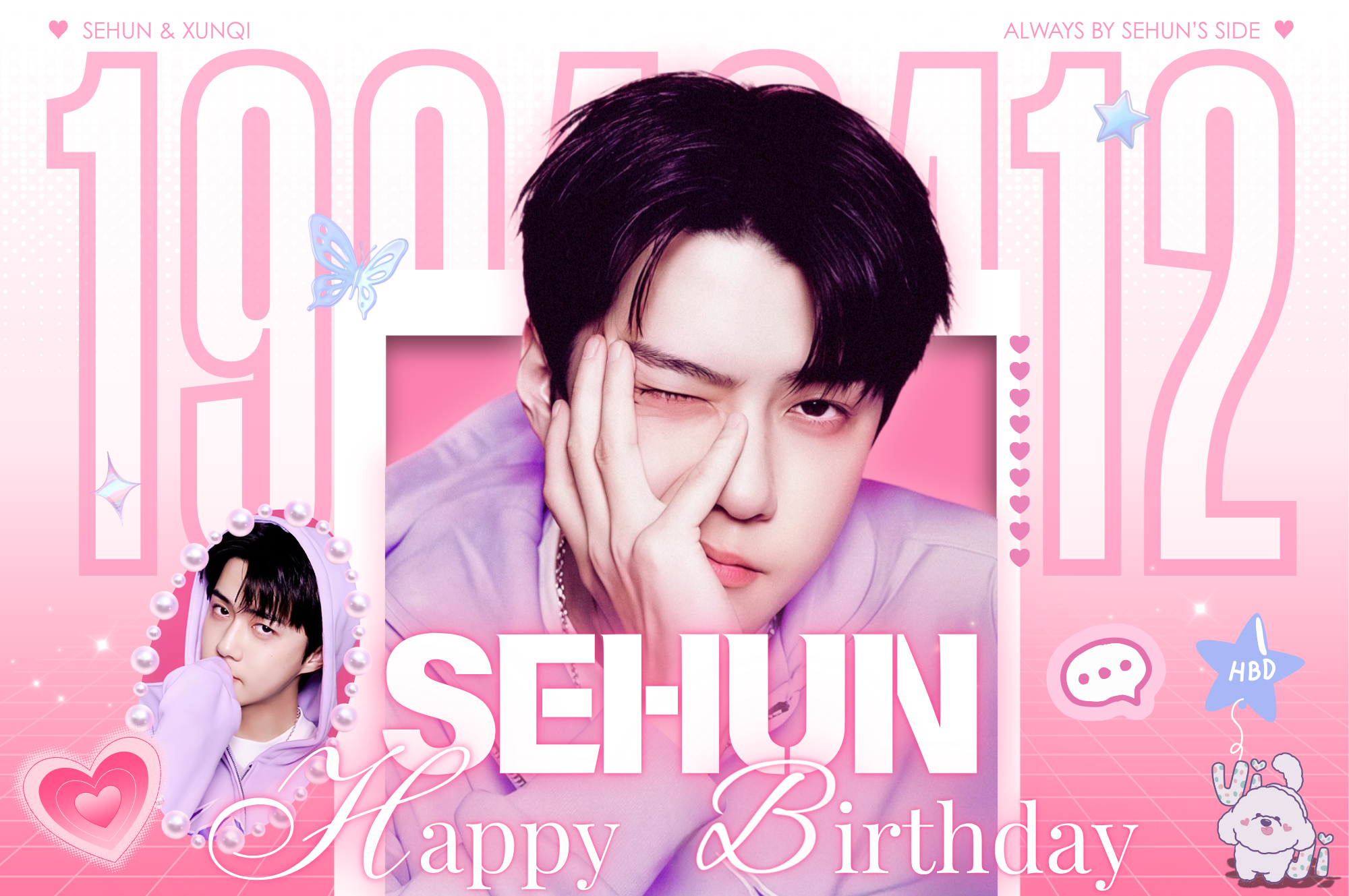 Board的最新活动照片