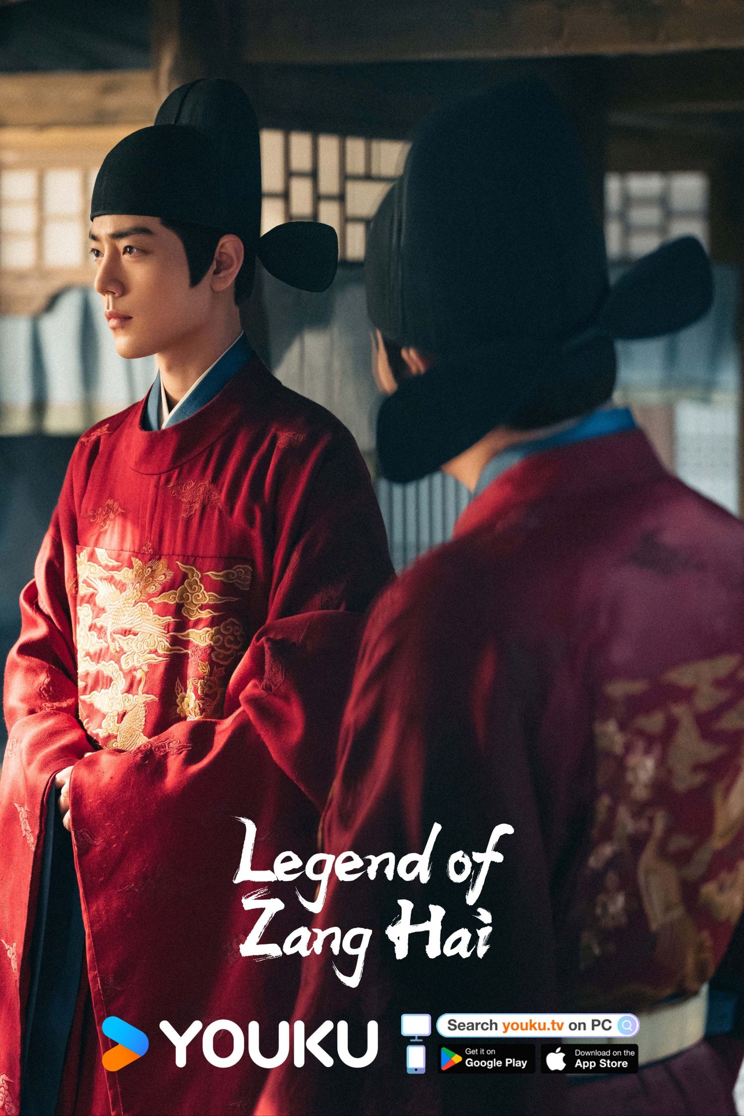 A moment captured by Xiao Zhan's fan