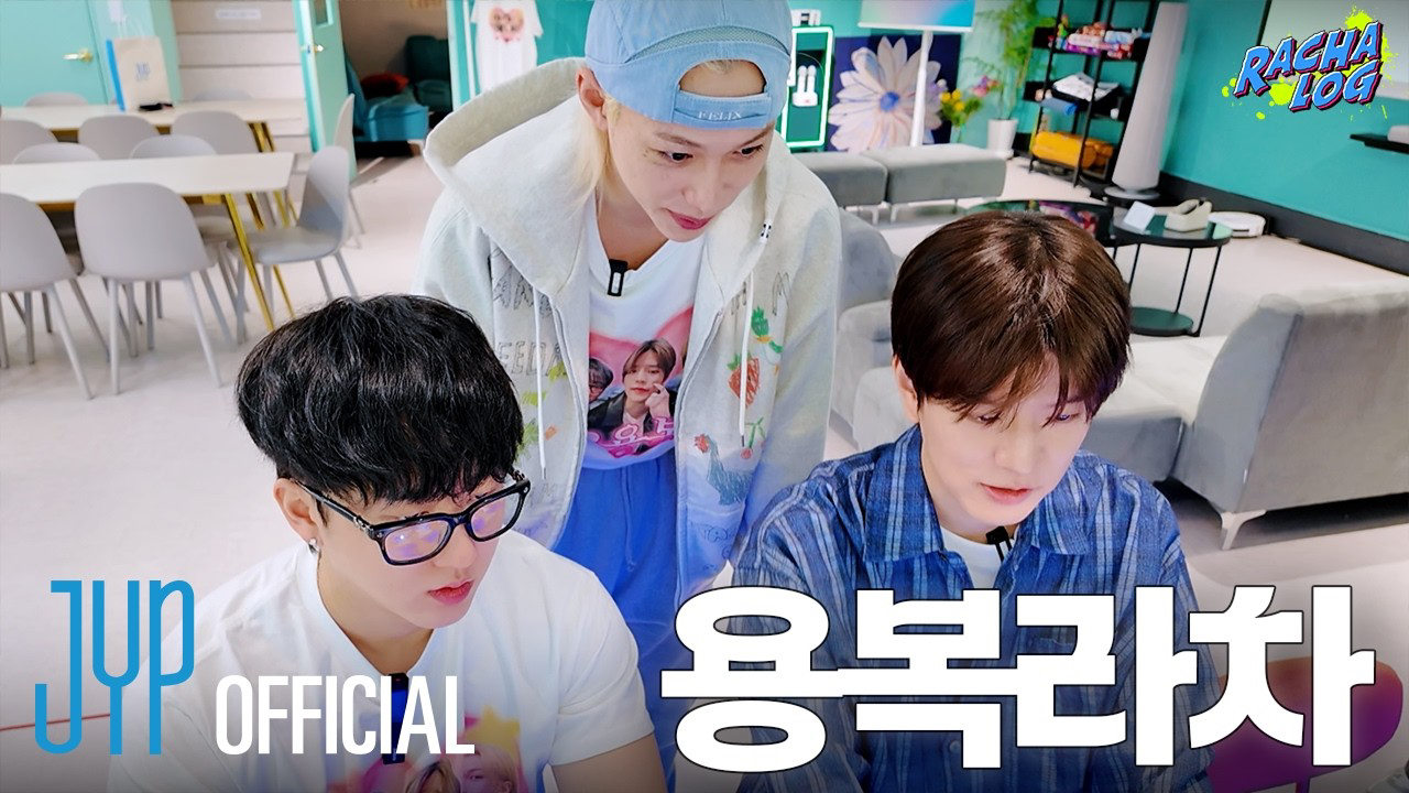 A moment captured by Stray Kids's fan