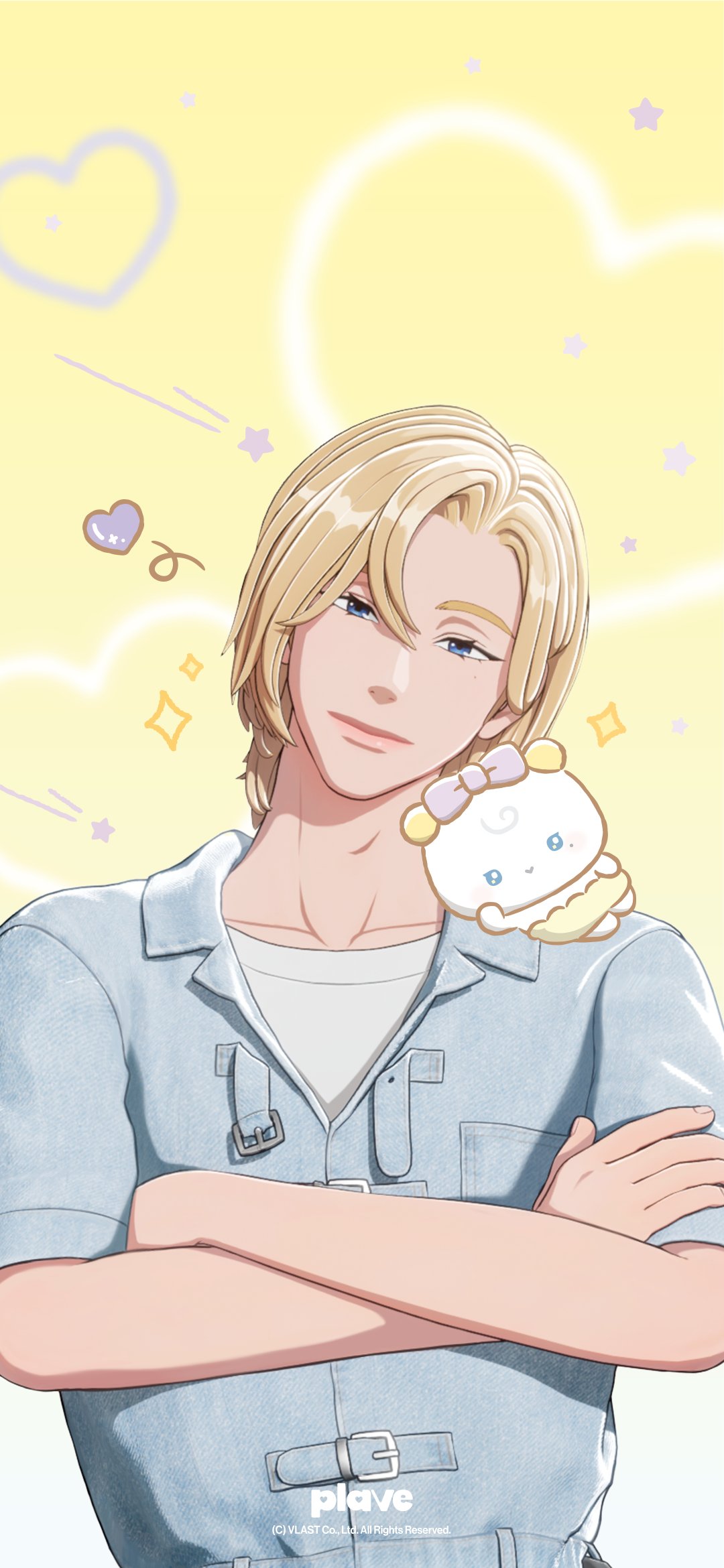 Recent activity shot of Noah (PLAVE)