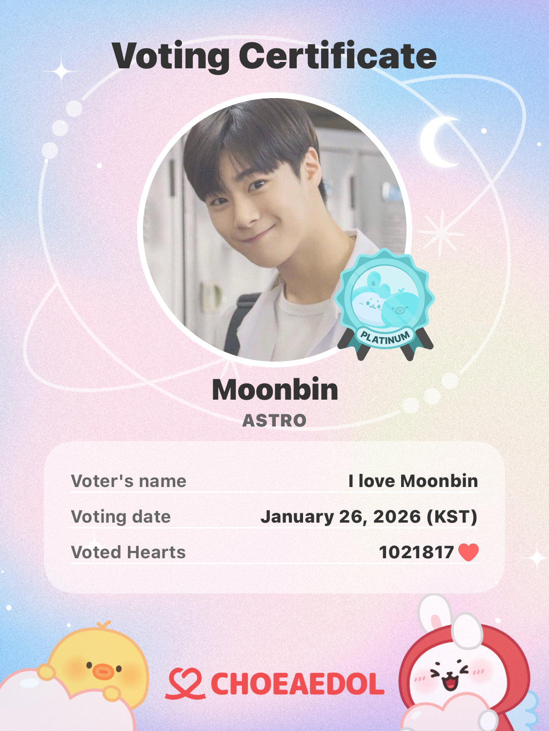Recent activity shot of Moonbin (ASTRO)