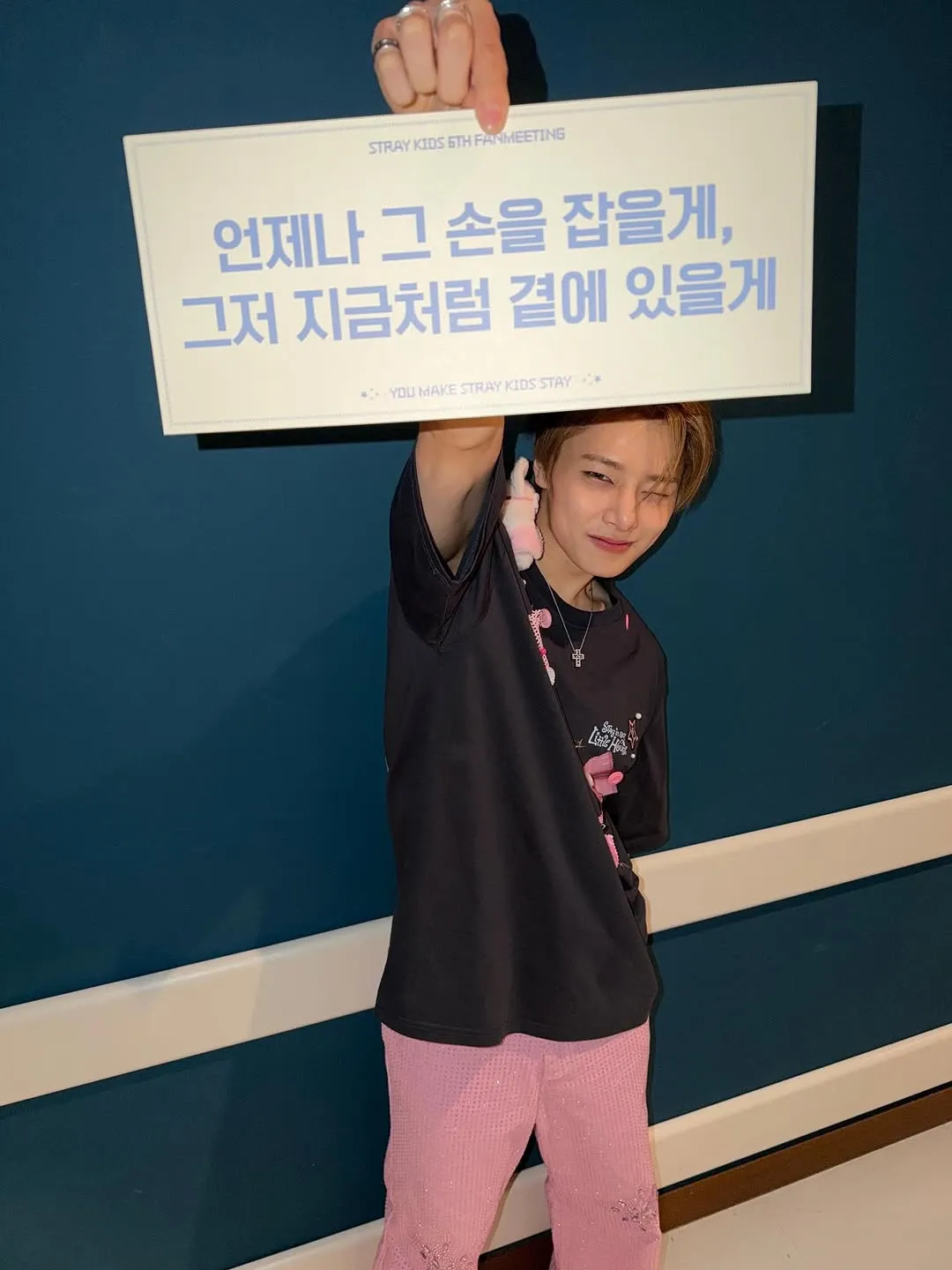 A moment captured by I.N (Stray Kids)'s fan