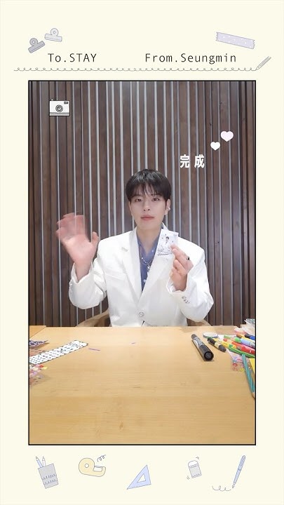 A moment captured by Stray Kids's fan