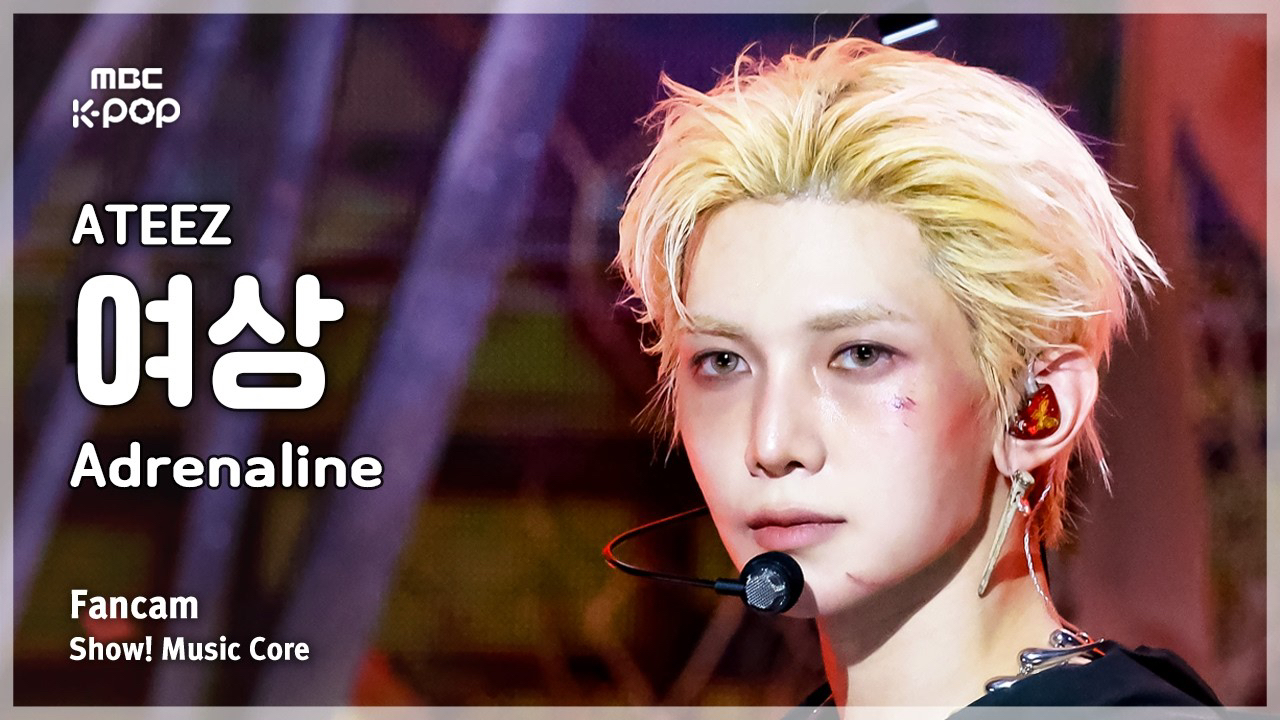 Latest photo of Yeosang (ATEEZ)
