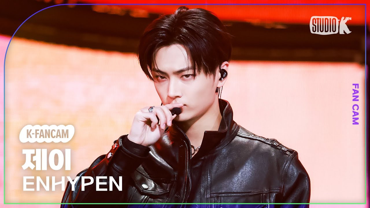 Recent activity shot of Jay (ENHYPEN)