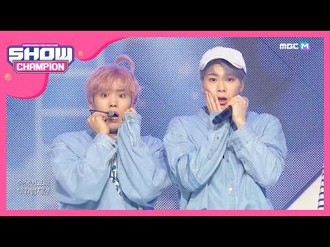 A moment captured by ASTRO's fan