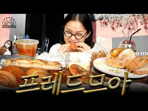 OH MY GIRLの最新写真