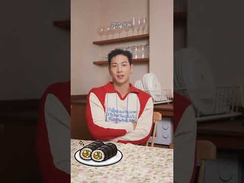 백호 팬이 찍은 순간