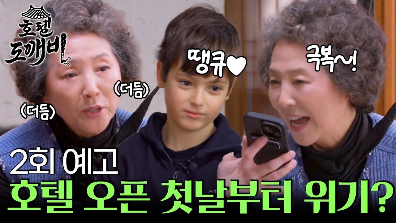 이대휘 (AB6IX) 최근 활동샷