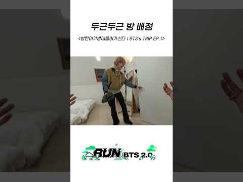 방탄소년단 최근 활동샷