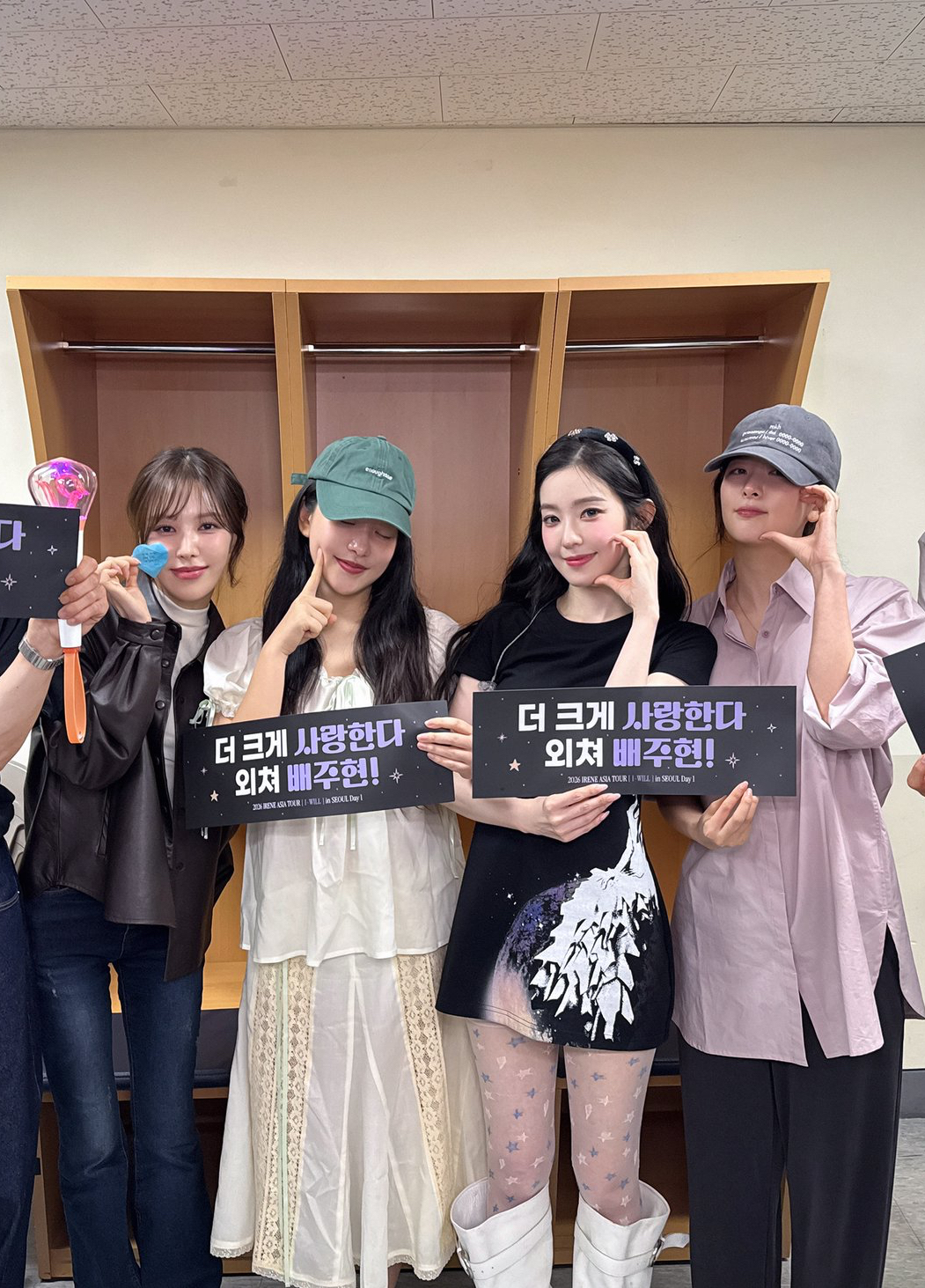 Latest photo of Red Velvet