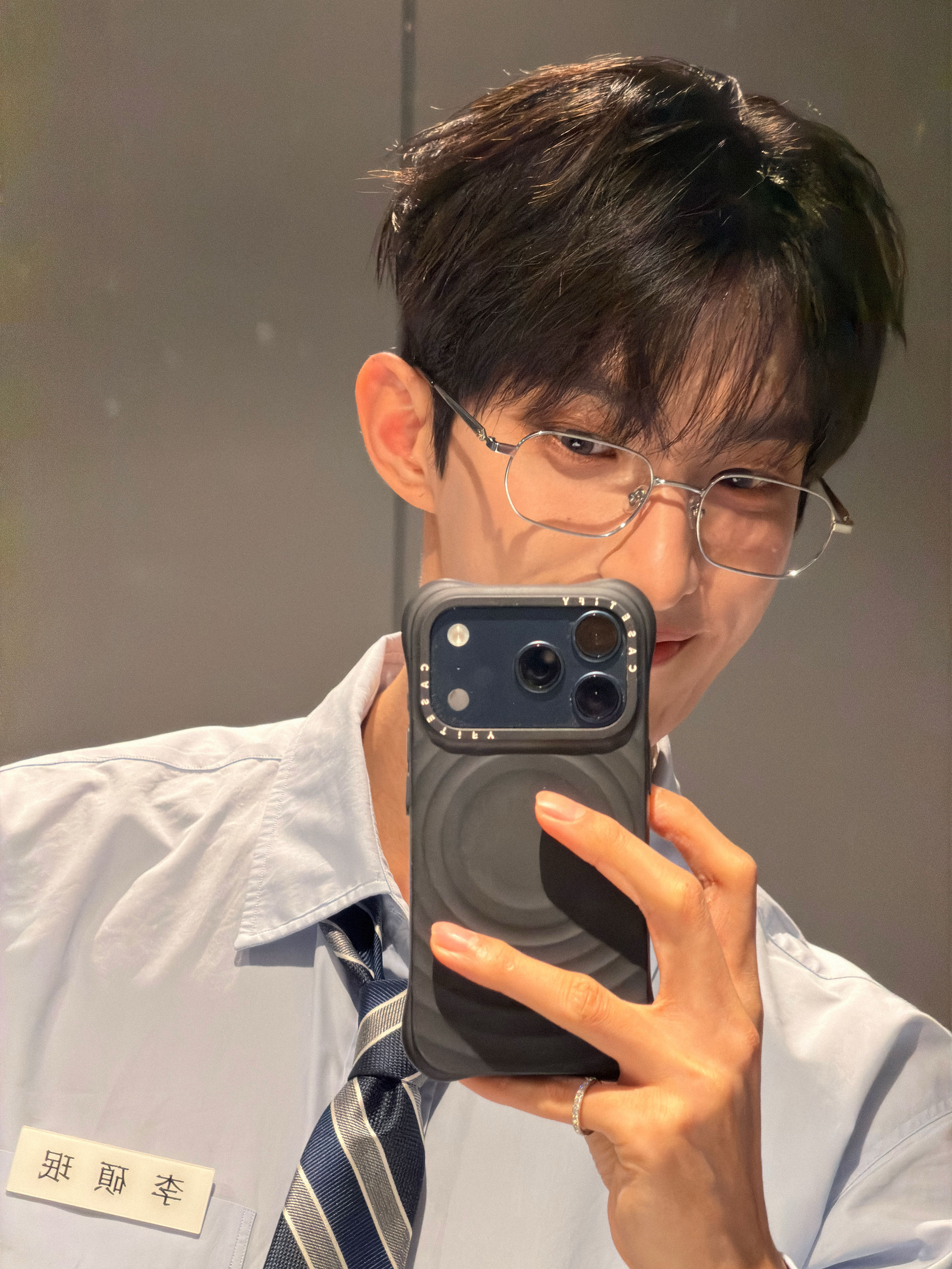Recent activity shot of DK (SEVENTEEN)