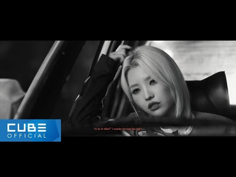 Behind-the-scenes cut of i-dle