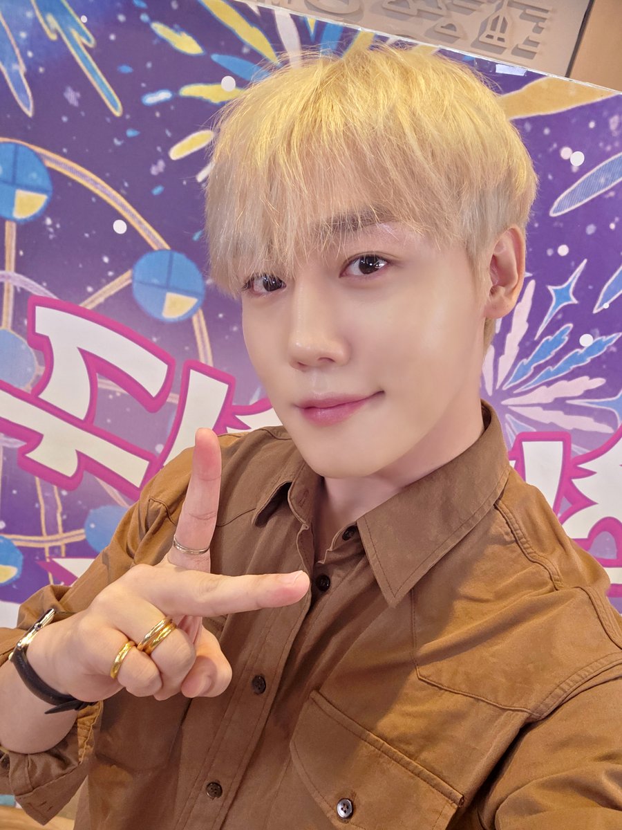 A moment captured by GoldenChild's fan