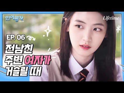 Behind-the-scenes cut of Moonbin (ASTRO)