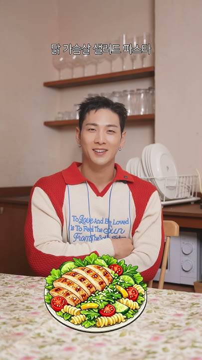 백호 팬이 찍은 순간