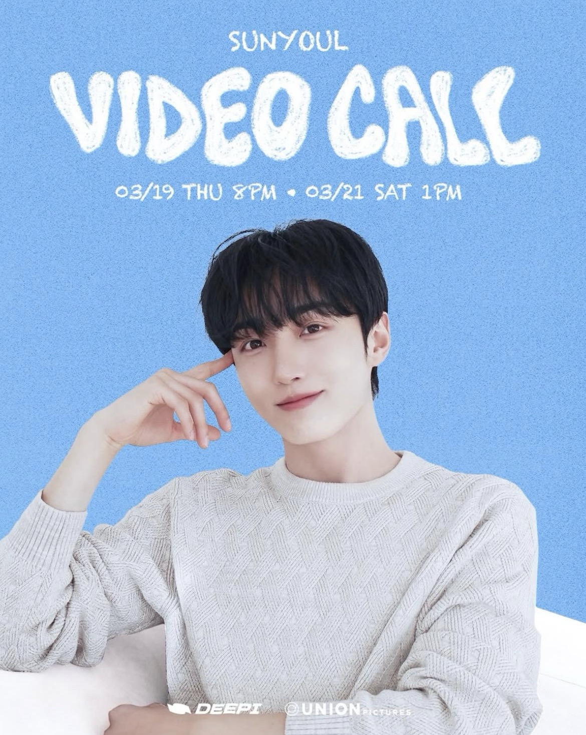 Latest photo of Sunyoul (UP10TION)