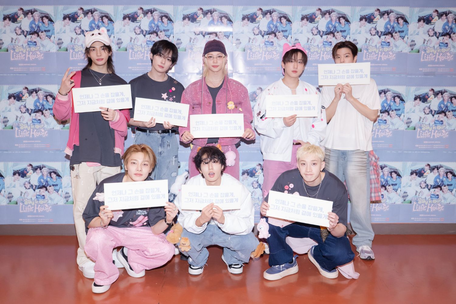 Latest photo of Stray Kids