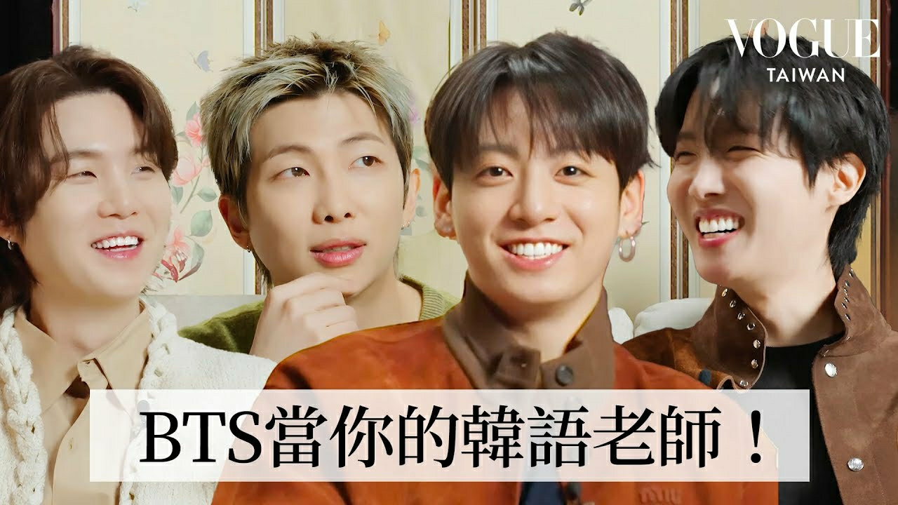 Foto terbaru Jimin (BTS)