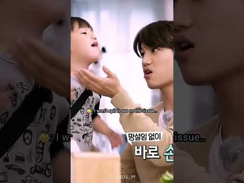 A moment captured by Kai (EXO)'s fan
