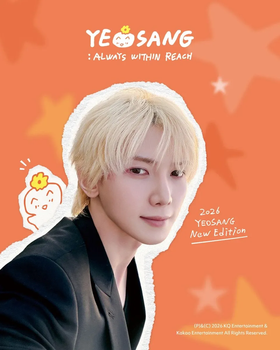 呂尚 (ATEEZ)的最新照片