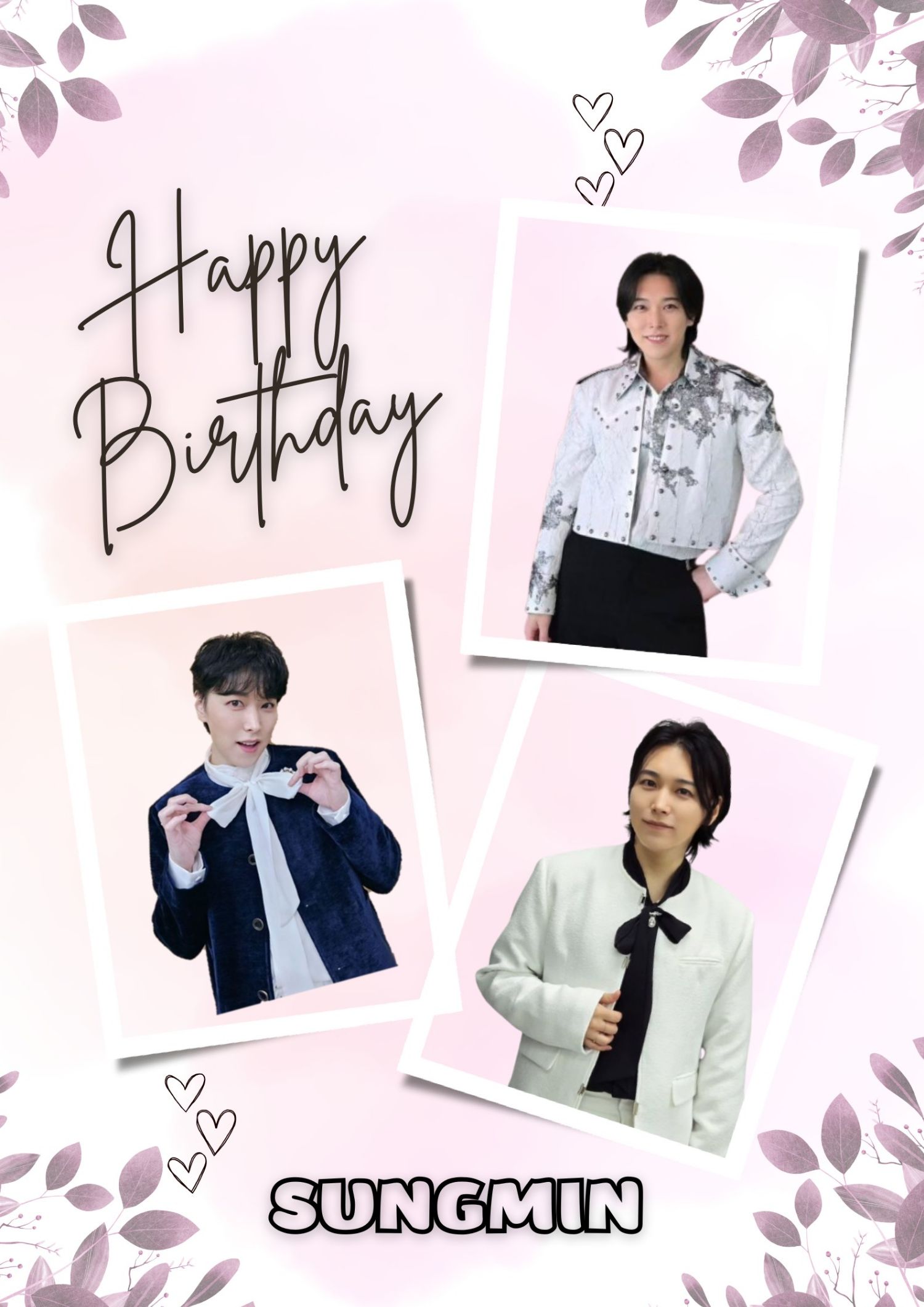 Recent activity shot of Sungmin (Super Junior)