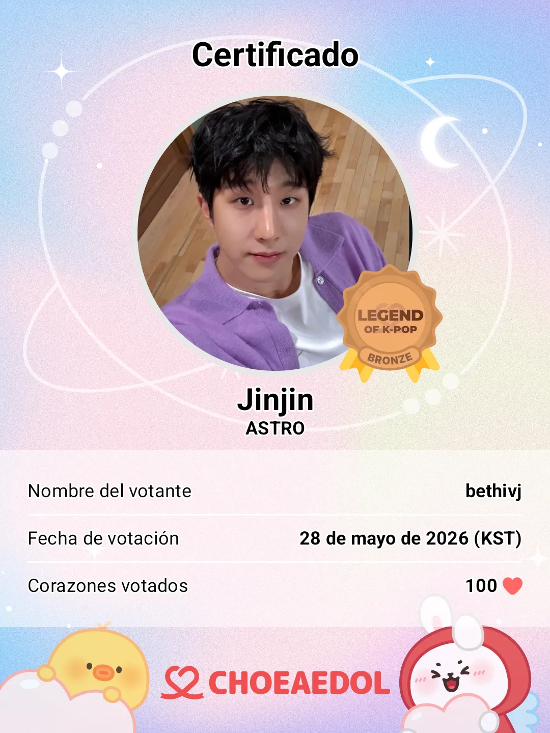 Behind-the-scenes cut of Jinjin (ASTRO)