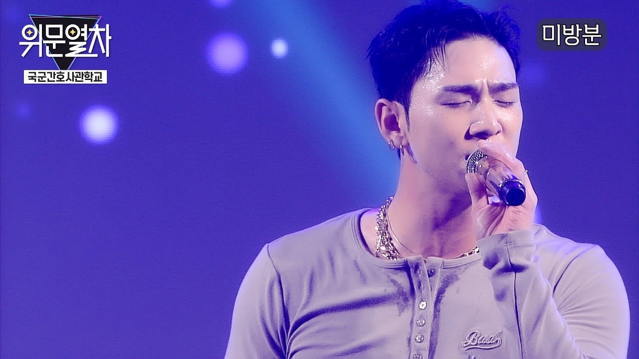 Behind-the-scenes cut of Baekho