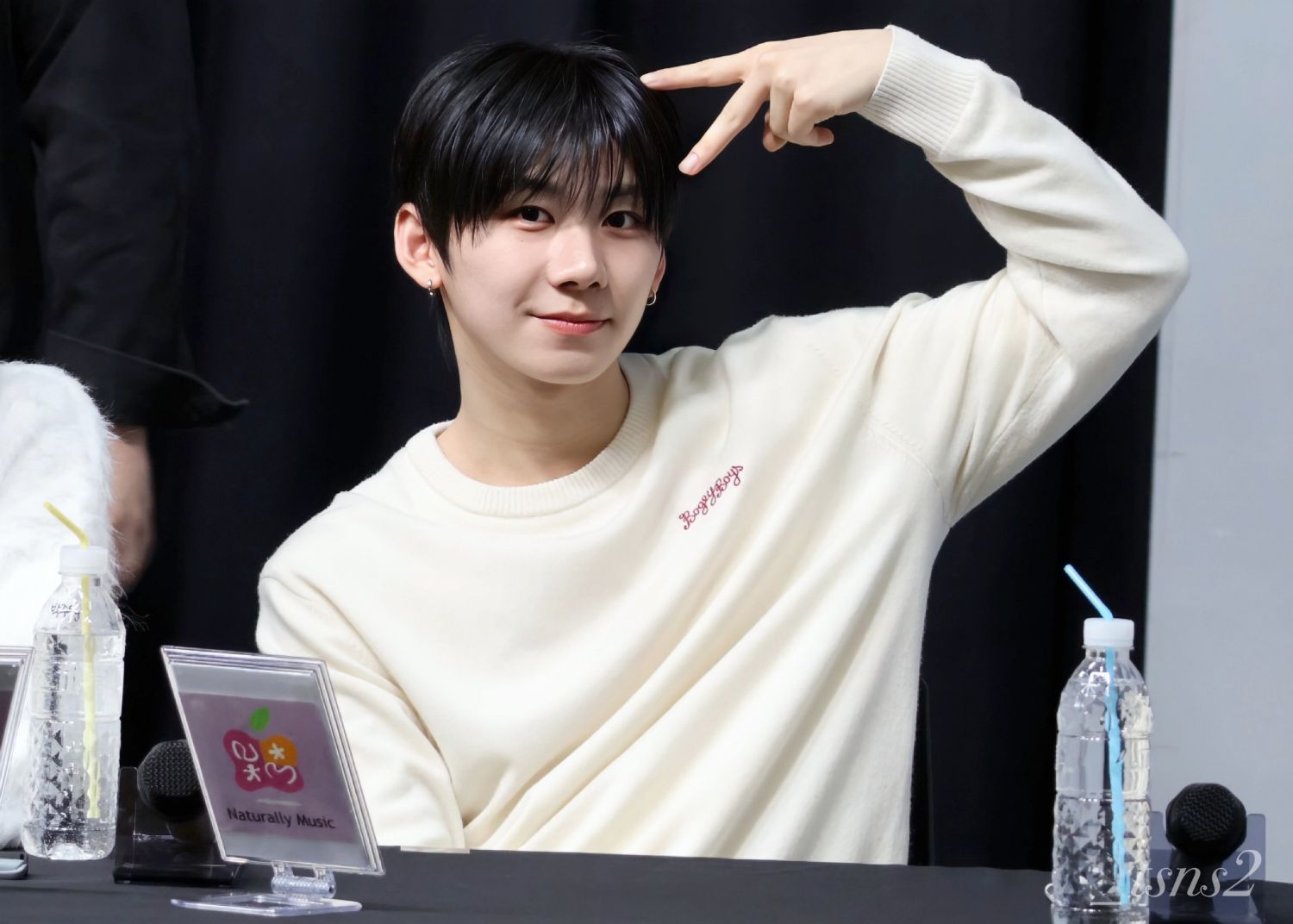 Recent activity shot of Park Han (AHOF)