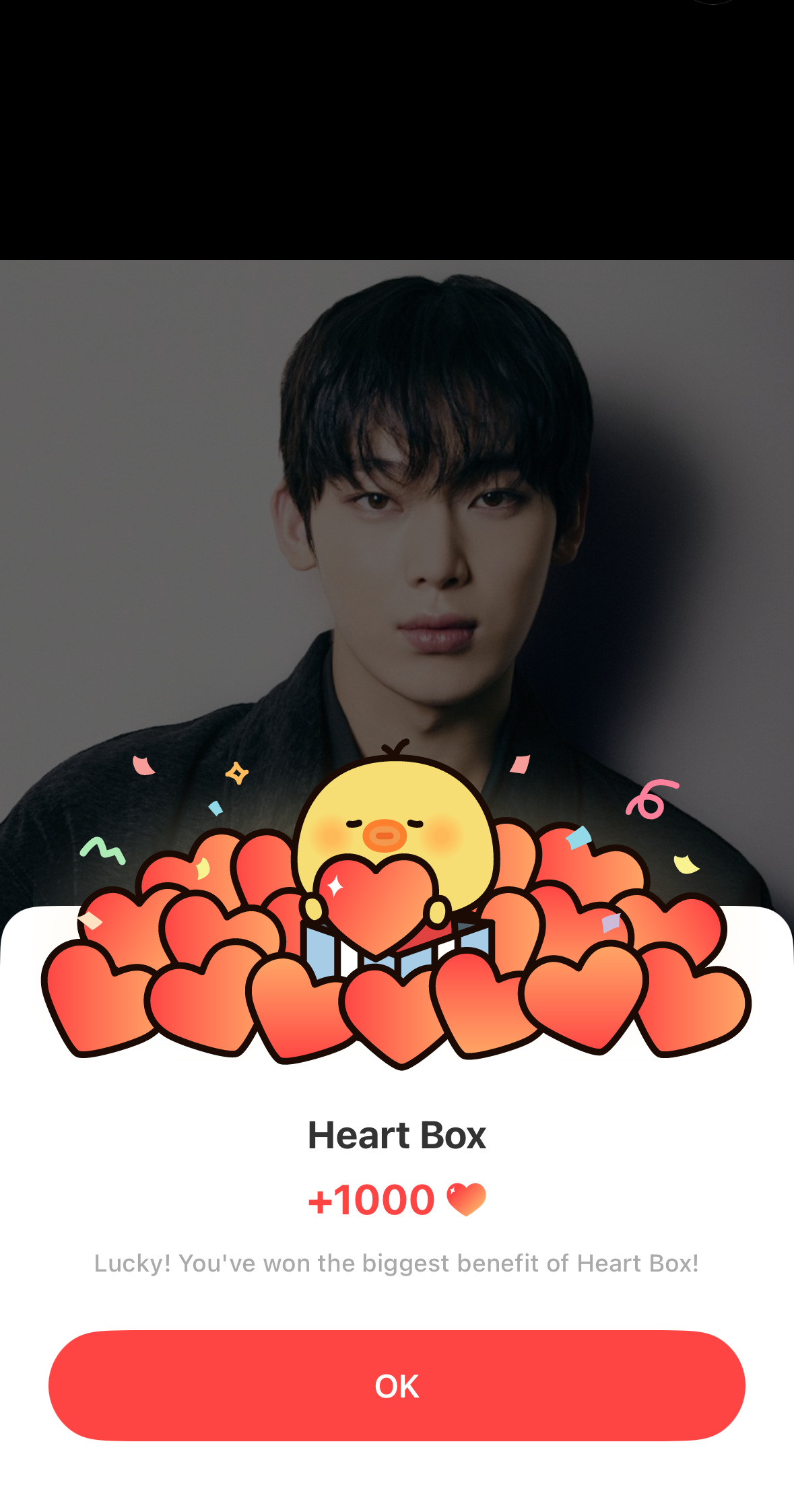 Momen yang diabadikan oleh penggemar Sunoo (ENHYPEN)