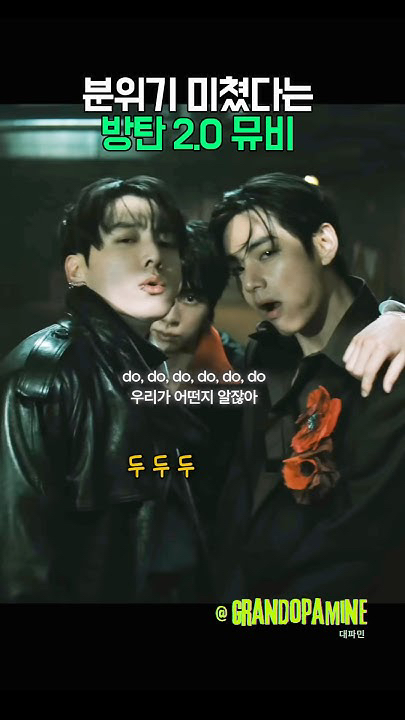 Fandom-recommended wallpaper image of BTS