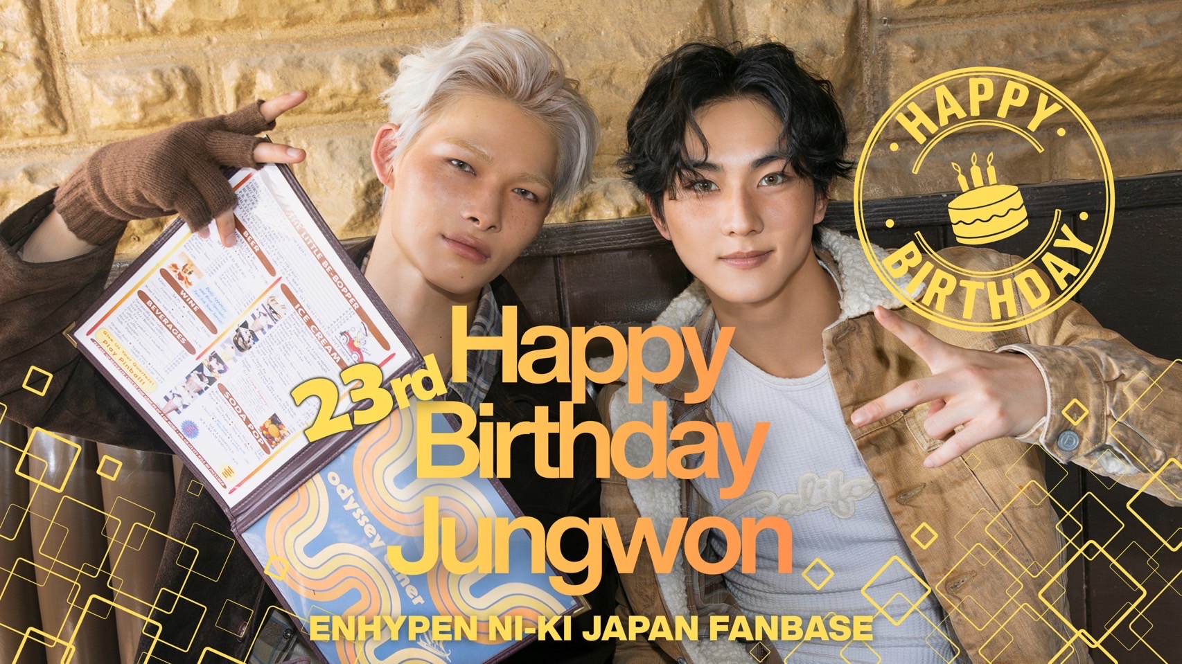 K-POP posts beloved by 니키 (ENHYPEN) fans