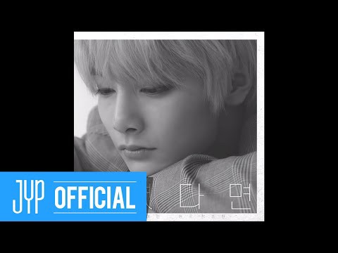 Latest photo of I.N (Stray Kids)