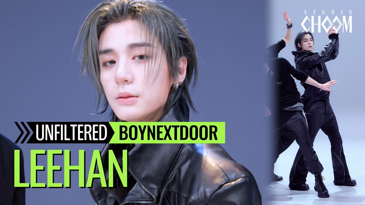 이한 (BOYNEXTDOOR)의 비하인드 컷