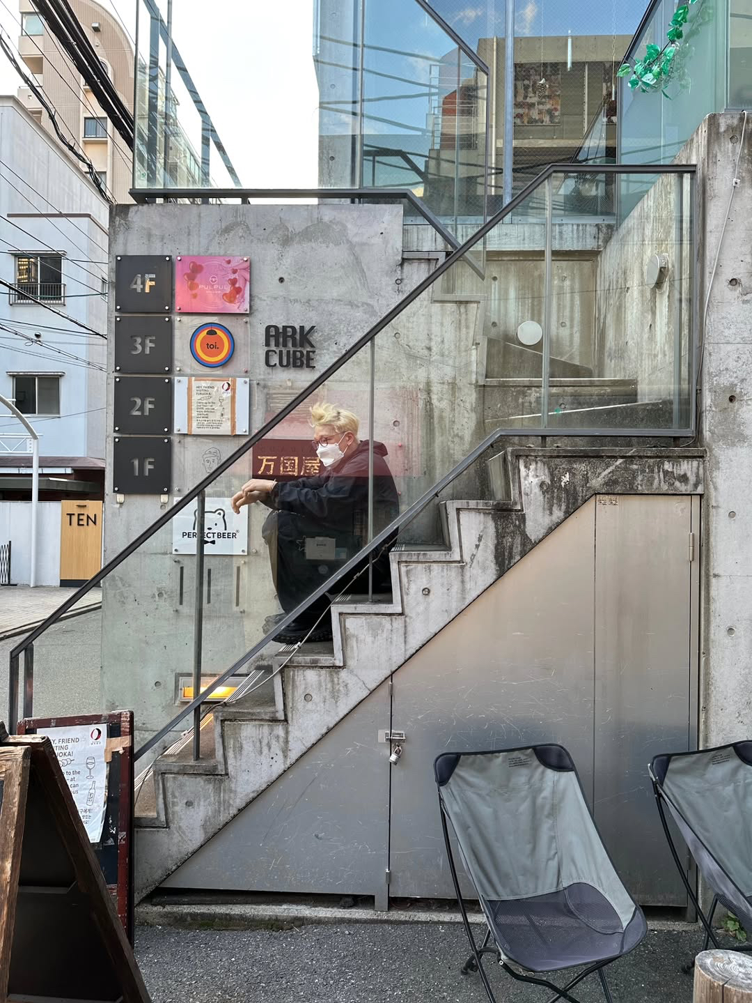 A moment captured by BOBBY (iKON)'s fan